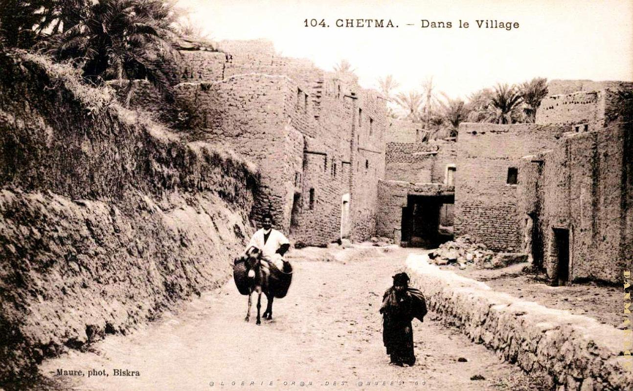 Chetma - Biskra - Rue du Village.jpg
